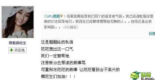 阿雅老公仁波切为什么是活佛(阿雅老公为什么叫活佛老公) 阿雅老公仁波切为什么是活佛(阿雅老公为什么叫活佛老公)