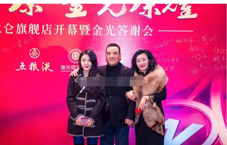 快手韩笑家里是干什么(快手韩笑个人资料照片) 快手韩笑家里是干什么(快手韩笑个人资料照片)