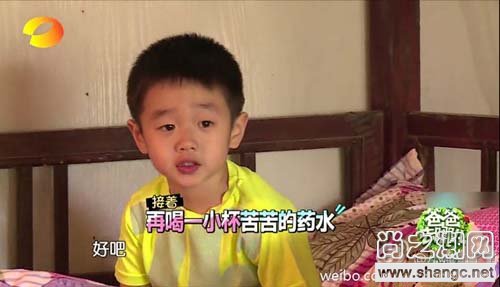 杨阳洋是不是有哮喘?杨阳洋的双胞胎妹妹照 杨阳洋是不是有哮喘?杨阳洋的双胞胎妹妹照