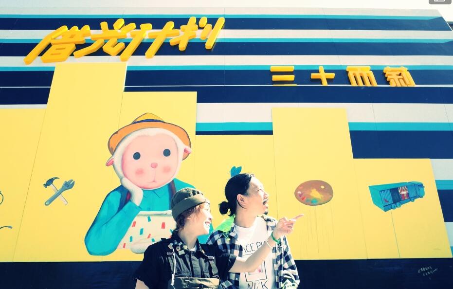 黄雅莉为什么发起借光计划(黄雅莉借光计划是什么意思) 黄雅莉为什么发起借光计划(黄雅莉借光计划是什么意思)