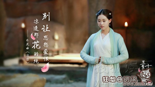 玄女最后的结局是什么?玄女的扮演者是谁?(玄女最后下场是什么?)