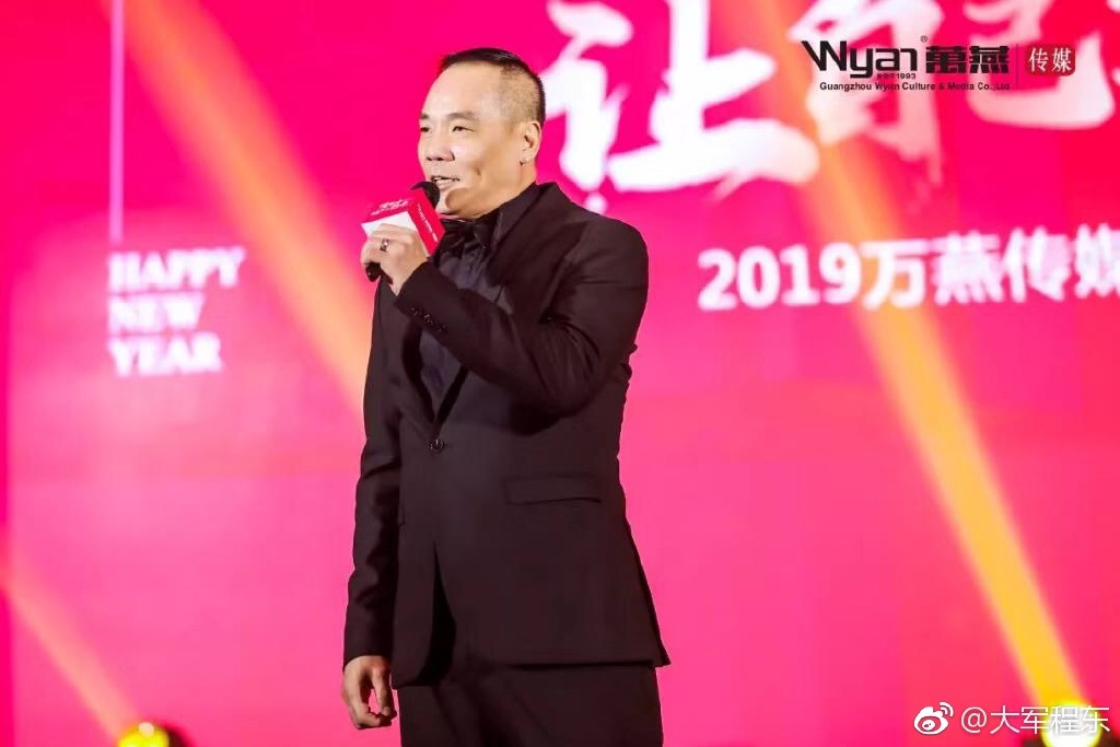 香港演员程东多少岁了(香港演员程峰)