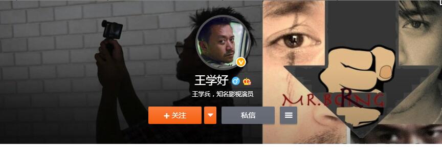 为什么说王学兵是软件高手(王学兵 知乎) 为什么说王学兵是软件高手(王学兵 知乎)