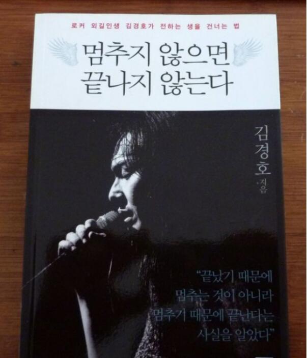 金京浩崔秀英是什么关系(崔秀英出道) 金京浩崔秀英是什么关系(崔秀英出道)