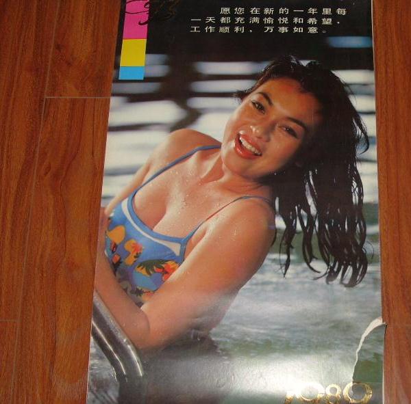 史可老公是日本人吗？演员史可的第一任丈夫