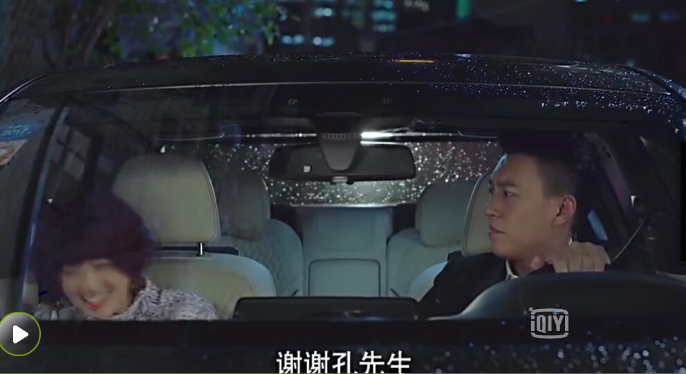 《我的前半生》罗子君为什么叫贺涵孔雀？孔(贺涵×罗子君)