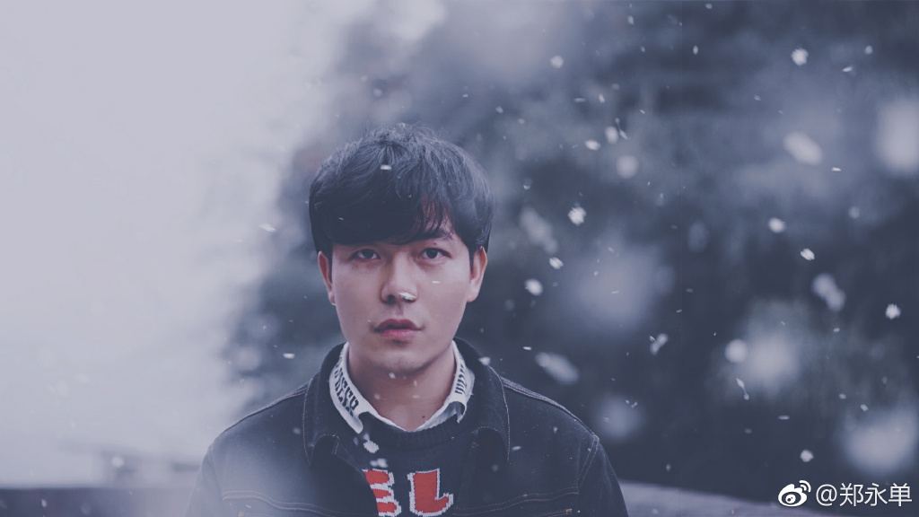 快男郑永单现状如何