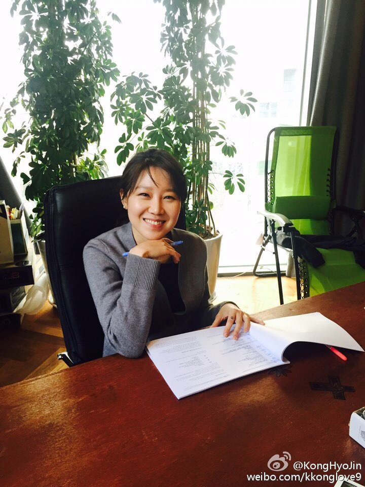 孔孝真的狗是什么品种