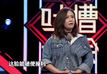 刘芸和郑钧怎么认识的?刘芸郑钧有几个孩子 刘芸和郑钧怎么认识的?刘芸郑钧有几个孩子