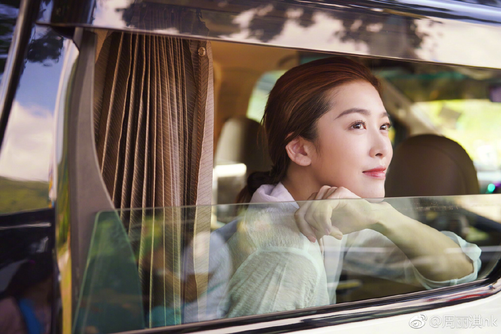 周丽淇和傅程鹏现状如何(周丽淇怎么会看上傅程鹏)