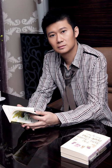 曾子航非诚勿扰被呛视频(非诚勿扰彭子凌爆灯)