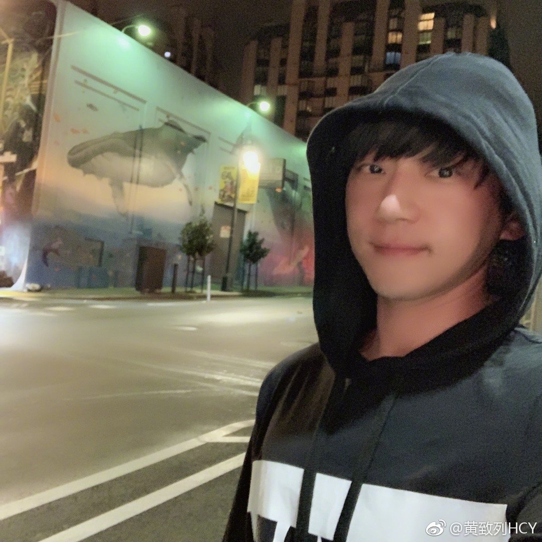 黄致列现状如何混不下去了吗(黄致列为啥不红了)