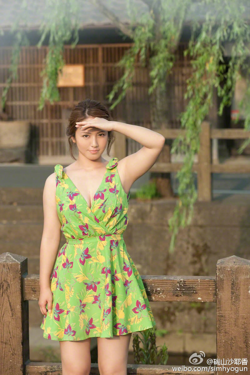 矶山沙耶香胸是多大罩杯的