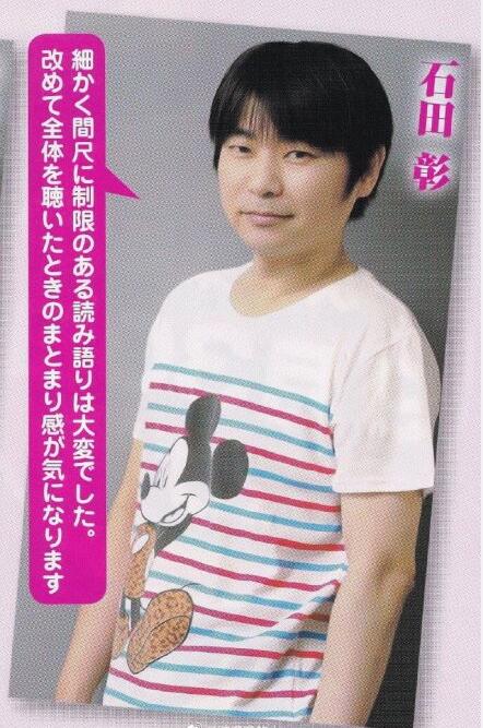 石田彰为什么叫女王(石田彰萌娘百科)