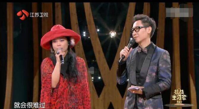 许美静的左手不能动怎么回事