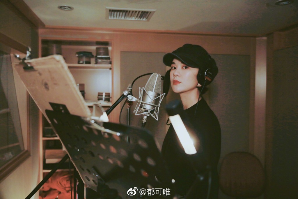 郁可唯为什么离开滚石去了台湾?看郁可唯整