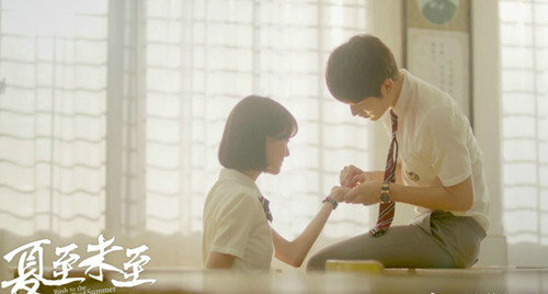 夏至未至中的室县是在哪里？夏至未至立夏最(夏至未至学校在哪)