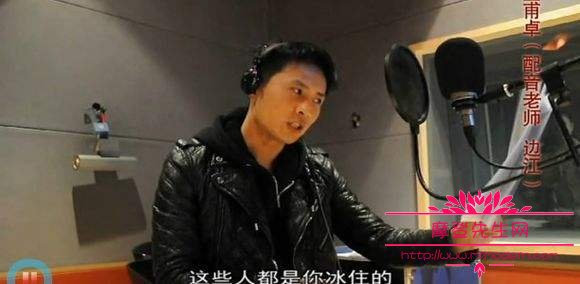 给夜华的配音演员是谁(太子夜华配音是谁)