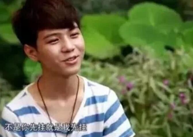 易虎臣家里出什么事了连学费都交不起 易虎臣家里出什么事了连学费都交不起