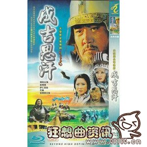 经典历史剧正剧最新排行榜(经典的历史正剧) 经典历史剧正剧最新排行榜(经典的历史正剧)