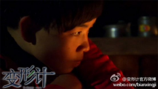 易虎臣家里出什么事了连学费都交不起 易虎臣家里出什么事了连学费都交不起