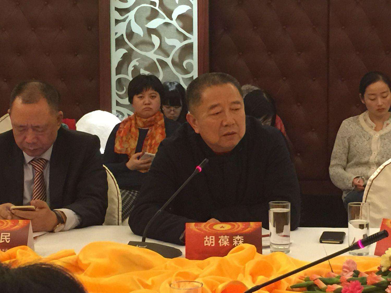 胡葆森女儿为什么姓李?胡葆森现在身价多少