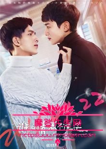 白敬亭里头白的称号的由来(白敬亭的别名叫什么)