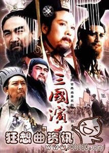 经典历史剧正剧最新排行榜(经典的历史正剧) 经典历史剧正剧最新排行榜(经典的历史正剧)