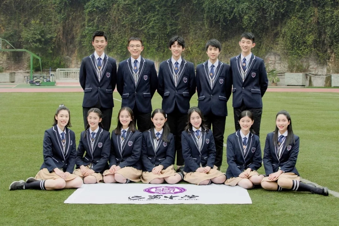 张真源是巴蜀中学的吗(张真源就读于巴蜀中学吗) 张真源是巴蜀中学的吗(张真源就读于巴蜀中学吗)