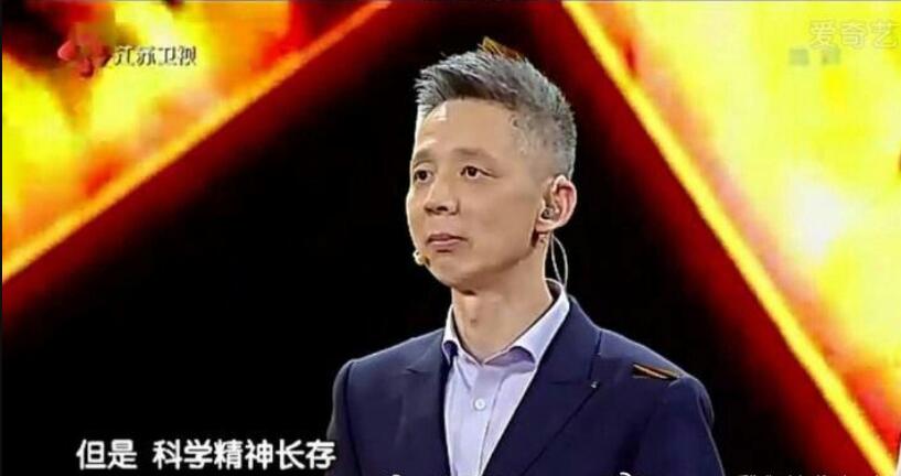 蒋昌建复旦大学教什么(开讲啦蒋昌建)