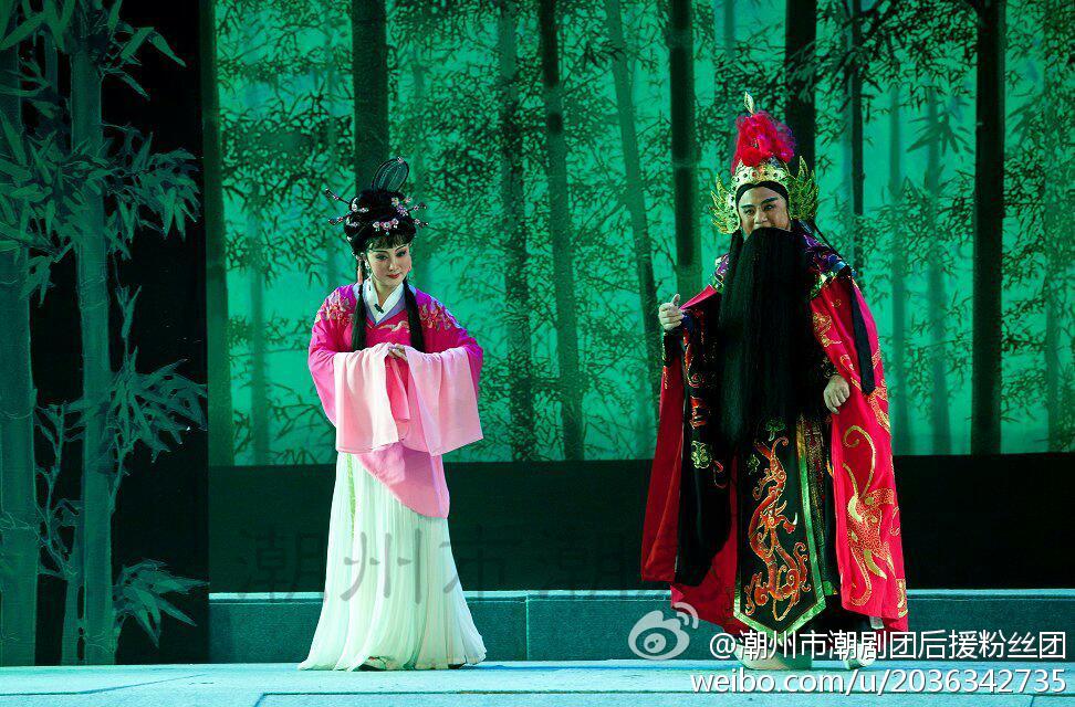 潮剧演员工资多少很低吗(潮汕的工资怎么样)