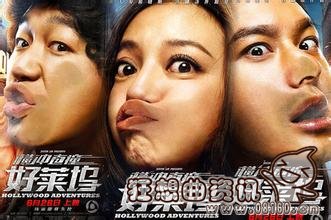 国产烂片为何还能有好票房(烂片为什么会有高票房) 国产烂片为何还能有好票房(烂片为什么会有高票房)