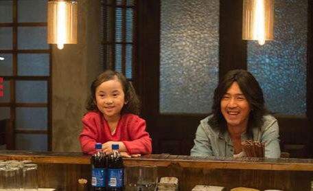 深夜食堂马克的女儿最终是什么结局?马克的(深夜食堂马克最后结局) 深夜食堂马克的女儿最终是什么结局?马克的(深夜食堂马克最后结局)