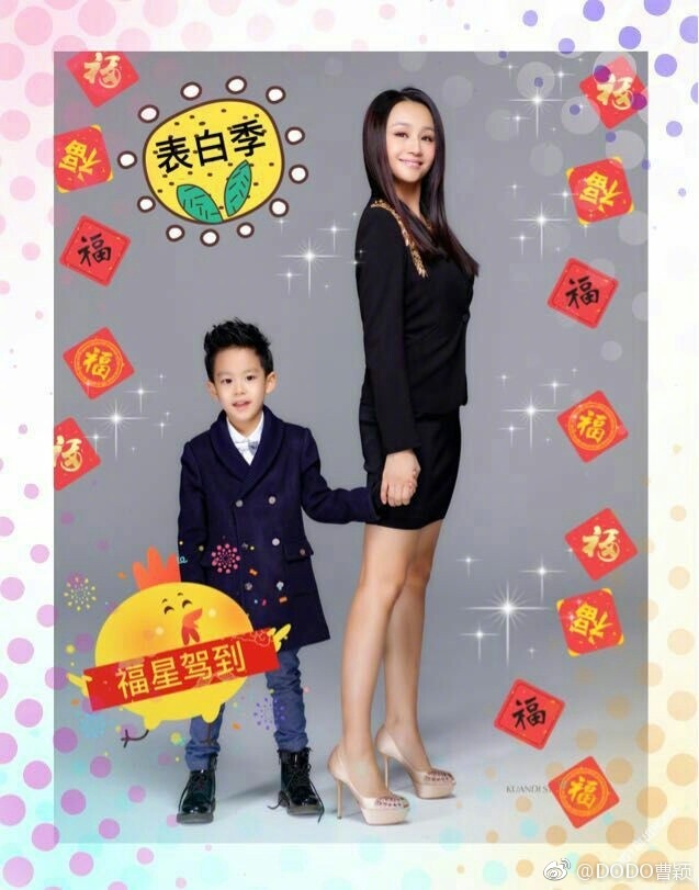 曹颖现在怎么这么丑还老(曹颖整容没有)