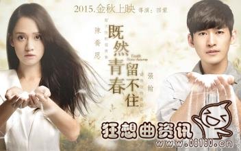 国产烂片为何还能有好票房(烂片为什么会有高票房) 国产烂片为何还能有好票房(烂片为什么会有高票房)