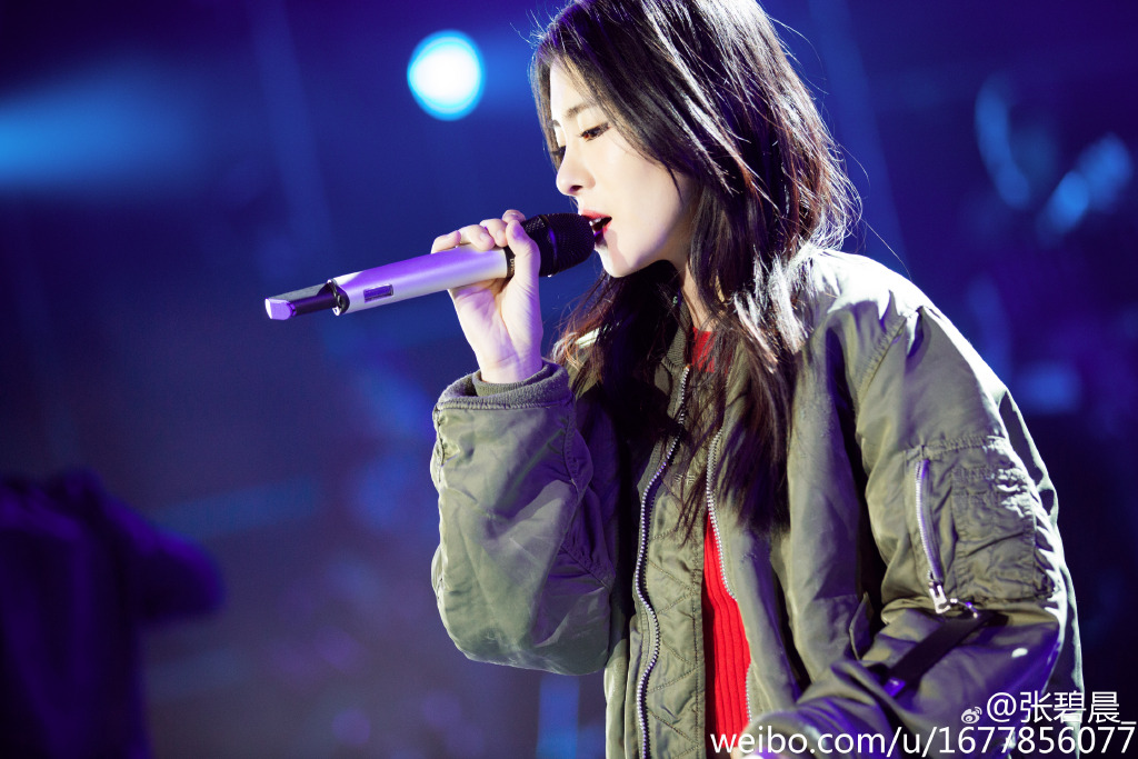 张碧晨为什么叫钻石音、宇宙阿姨