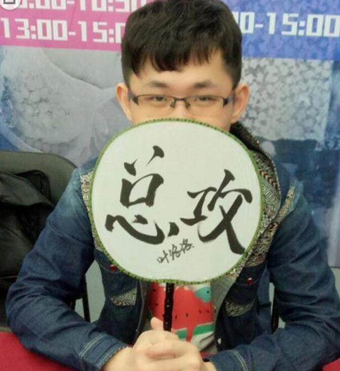 叶洛洛声音是怎么回事为什么是女声