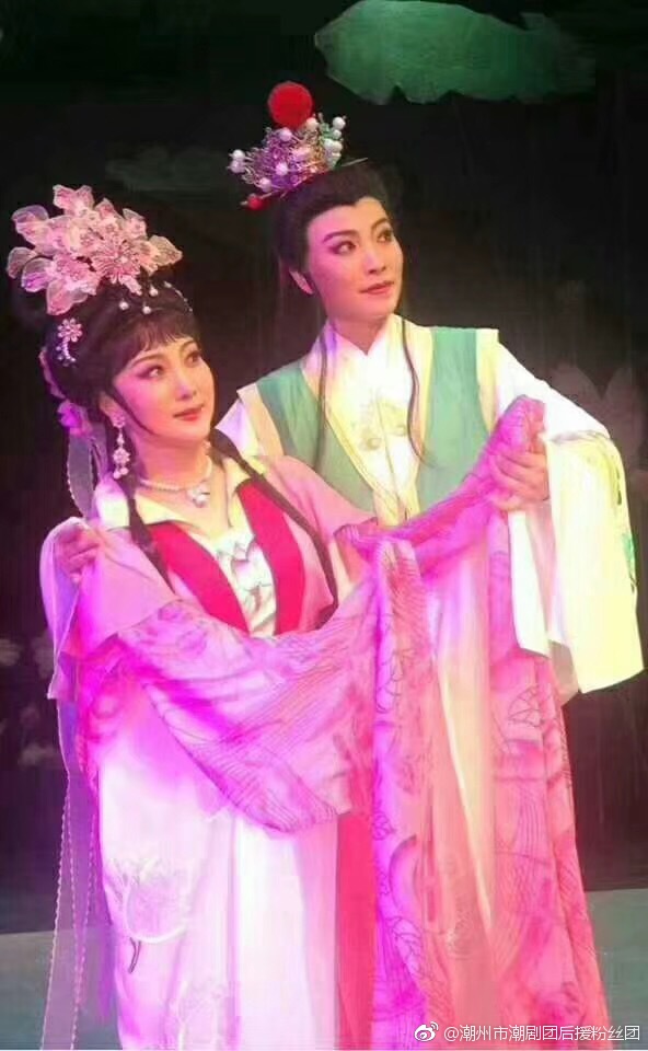 潮剧演员工资多少很低吗(潮汕的工资怎么样)