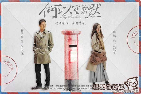 国产烂片为何还能有好票房(烂片为什么会有高票房) 国产烂片为何还能有好票房(烂片为什么会有高票房)