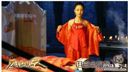 杨烁与佟丽娅有绯闻吗?杨烁与佟丽娅床戏照 杨烁与佟丽娅有绯闻吗?杨烁与佟丽娅床戏照