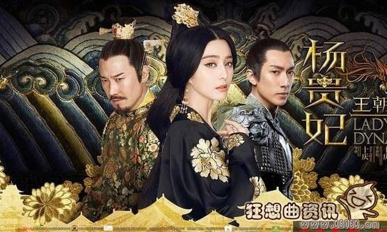 国产烂片为何还能有好票房(烂片为什么会有高票房) 国产烂片为何还能有好票房(烂片为什么会有高票房)