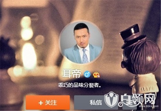 尚雯婕为什么叫电音女王、耳帝？尚雯婕叫蔡