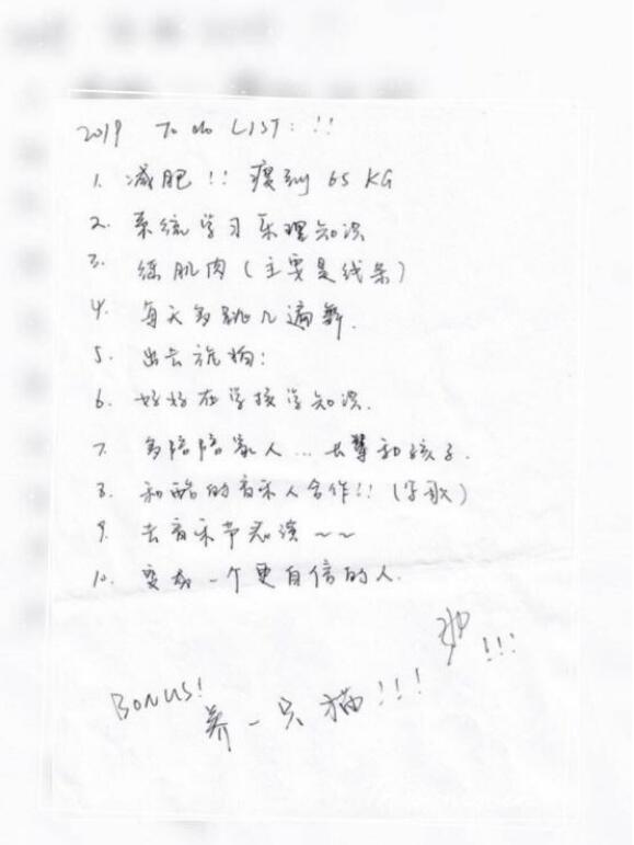 姚弛胖的时候照片(姚弛胖子逆袭对比照) 姚弛胖的时候照片(姚弛胖子逆袭对比照)