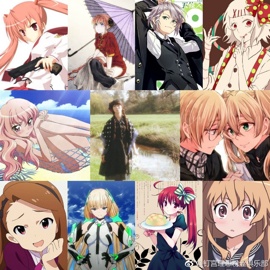 钉宫理惠老了丑了照片(钉宫理惠40岁了)