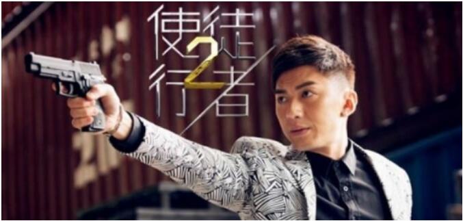 袁伟豪为什么是天堂哥 袁伟豪为什么是天堂哥