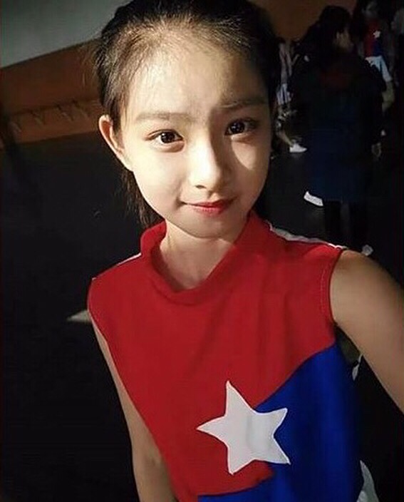 王怡人为什么叫一愣