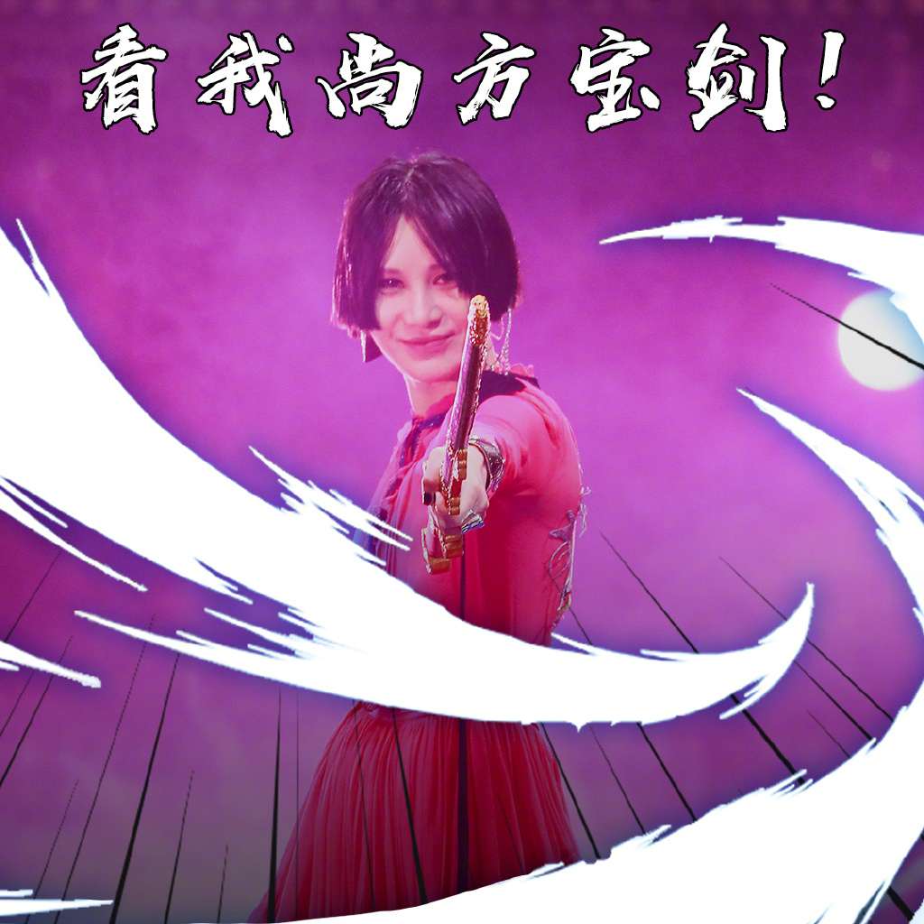 尚雯婕为什么叫电音女王、耳帝?尚雯婕叫蔡