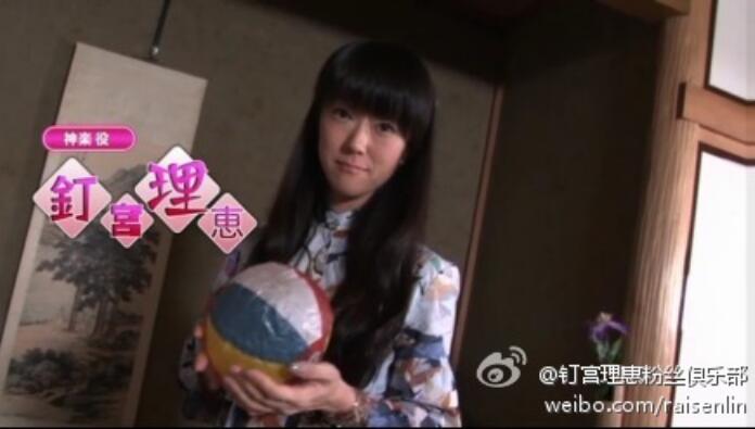 钉宫理惠老了丑了照片(钉宫理惠40岁了)