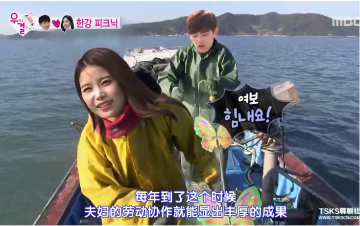 金容仙为什么叫颂乐、傻白甜、涌多妮？金容