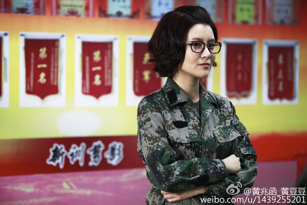 黄宏女儿黄兆函的男朋友是孙国祥吗?黄兆函 黄宏女儿黄兆函的男朋友是孙国祥吗?黄兆函